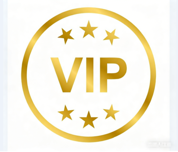 VIP customer assigned style